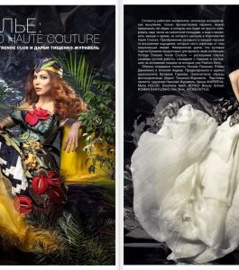 Boyko-Beauty-Zazerkalye-Korolevstvo-Haute-Couture (30)