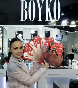 Osnovy_makiyazha_Boyko_Beauty_school (39)