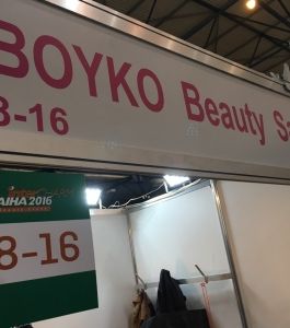 Boyko_Beauty_School_Intercharm 2016_024