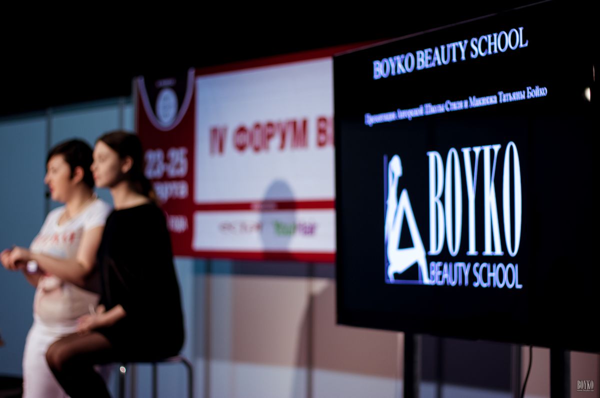 estet_beauty_expo_2016_master_klass_Aleny_Boyko (5)