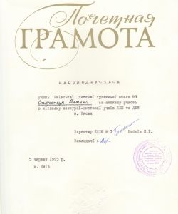 31