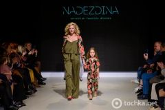 de1_dsc_7031