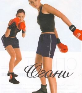 Татьяна Бойко для Журнала "CosmoLady"