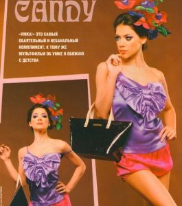 Т.Бойко и М.Ефросинина для Журнала "OK!"