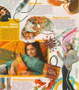 Татьяна Бойко для Журнала "Oops"