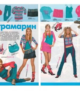Татьяна Бойко для Журнала "Oops"