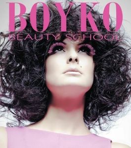 BOYKO-Beauty (10)