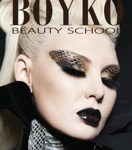 BOYKO-Beauty (5)