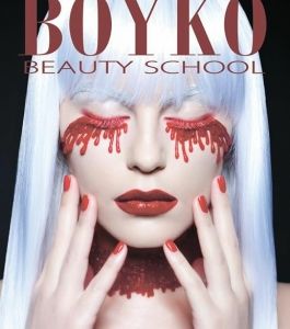 BOYKO-Beauty (6)