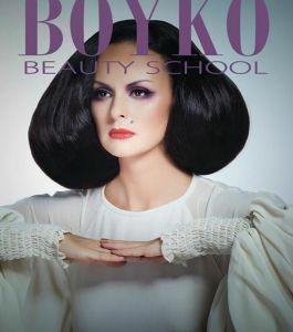 BOYKO-Beauty (7)